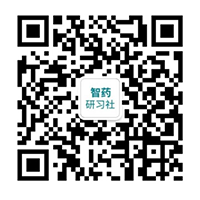 制智藥研習社官方微信藥在線(xiàn)官方微信